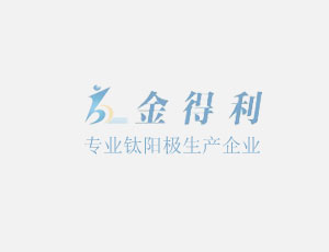 盛世公司客服7772415微信-聯(lián)系我們